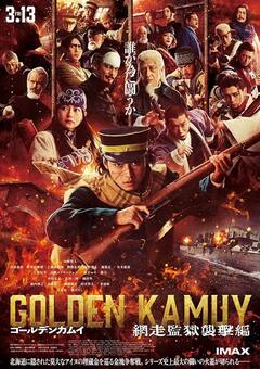 Movies