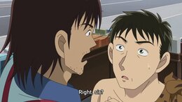 Detective Conan 