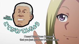 Grand Blue Dreaming