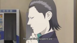 Liar Game